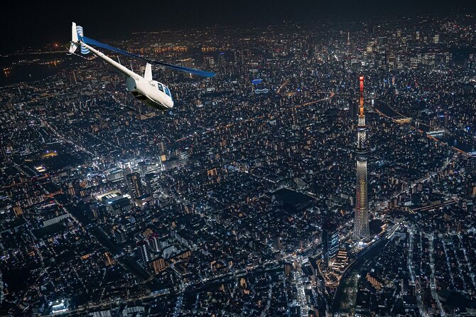 22-Min Tokyo City Lights Helicopter Tour – Skytree and Asakusa - Funabashi Heliport Meet-up: Getting There Without Stress