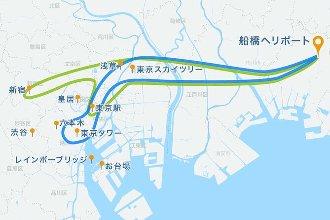 25-Min Downtown Helicopter Tour : Tokyo Skytree and Tokyo Tower - Getting to Funabashi: meeting point and what to plan for