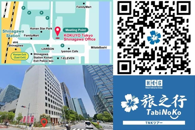 3-Row Luxury Bus Tour to Mt. Fuji, Lake Kawaguchi from Tokyo - Lake Kawaguchi Maple Corridor and Oishi Park Flower Views