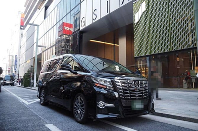 Airport Shuttle Arrival Transfer : from Haneda Airport to Tokyo City - The Shared Ride Reality: Timing and Waiting