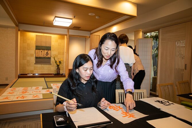 Asakusa Calligraphy Workshop Craft Your Own Art in Tokyo - Why Asakusa is a great place to learn calligraphy
