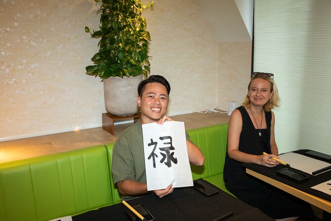 Asakusa Calligraphy Workshop Craft Your Own Art in Tokyo - Traditional brush fundamentals you can repeat at home