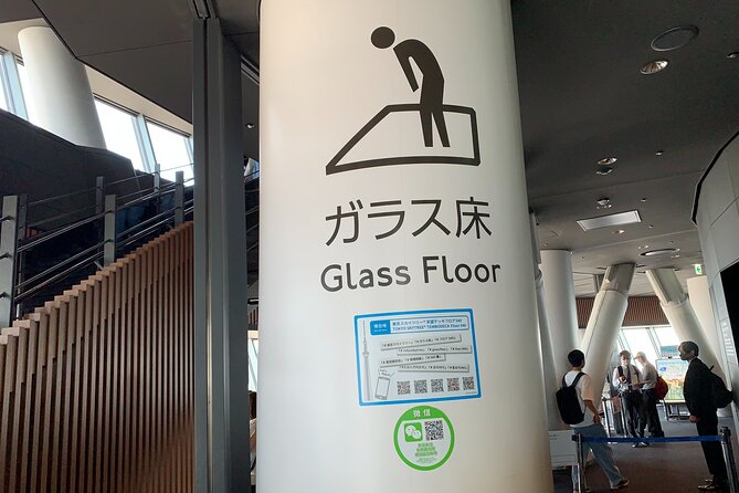 Asakusa: TOKYO SKYTREE Exploration after History Tour - Meeting at Kaminarimon, Then Getting the Meaning Fast