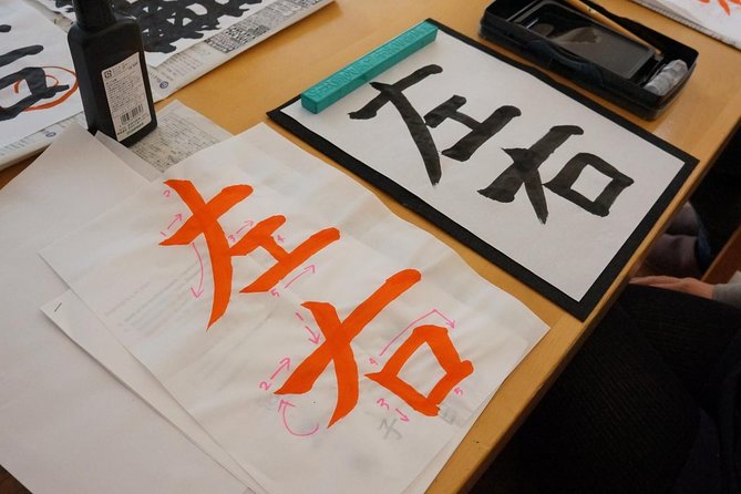Authentic Japanese calligraphy class in Tokyo! Kanji your name - A real shodo class, not a photo op