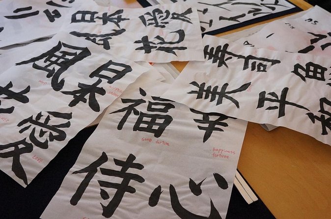 Authentic Japanese calligraphy class in Tokyo! Kanji your name - Tools and take-home paper: what you receive