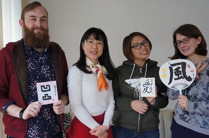 Authentic Japanese calligraphy class in Tokyo! Kanji your name - Maki-san’s teaching style, clear English, and patient repetition