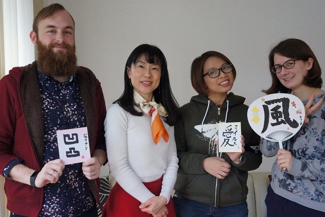 Authentic Japanese calligraphy class in Tokyo! Kanji your name - What you learn: writing systems, posture, and brush control