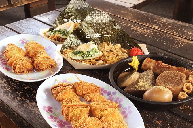 Bullet Train and Mt. Fuji Famous Food Tour - World Heritage Centre: quick Fuji context without the info overload