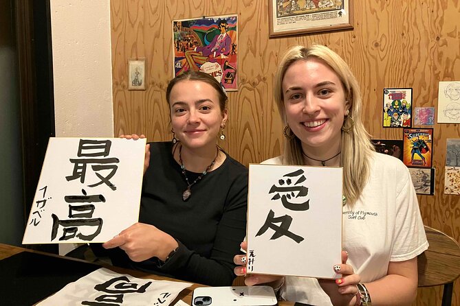 Calligraphy Culture SHODO Experience in Tokyo - Key highlights worth planning around