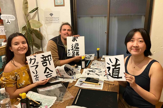 Calligraphy Culture SHODO Experience in Tokyo - Getting to Tokyo Iriya Shodo Club without stress