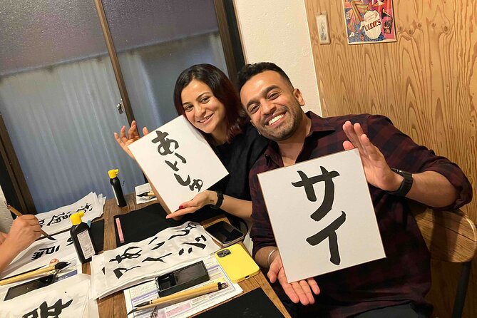 Calligraphy Culture SHODO Experience in Tokyo - Teacher quality and why small groups feel different here