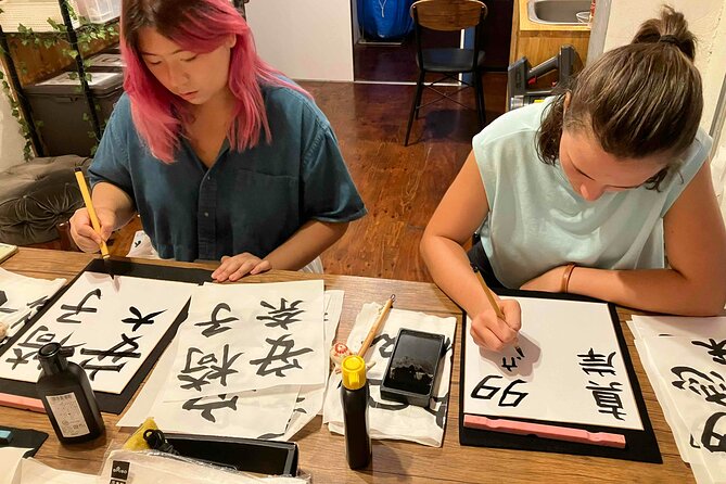 Calligraphy Culture SHODO Experience in Tokyo - The local building detail: cozy, but not always silent