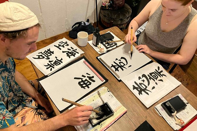 Calligraphy Culture SHODO Experience in Tokyo - Where this Shodo experience fits best on your Tokyo trip