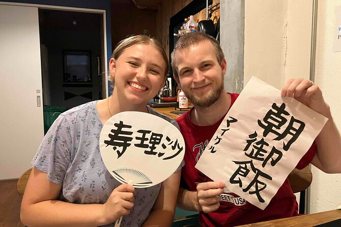 Calligraphy Culture SHODO Experience in Tokyo - Your 90-minute Shodo flow, step by step