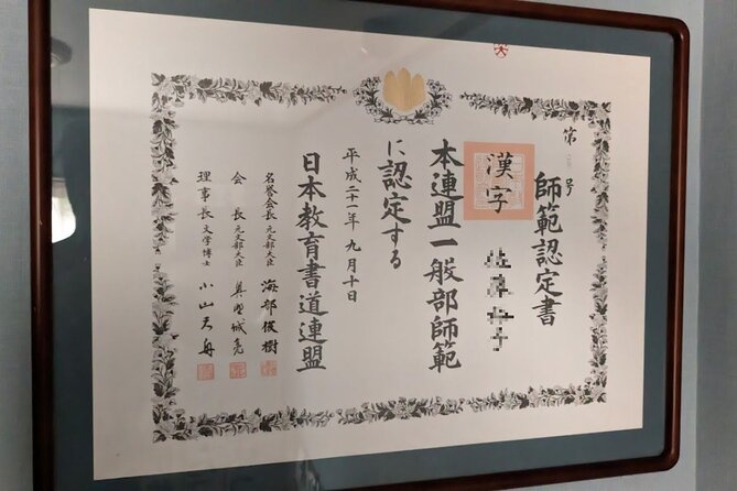 Calligraphy Experience at Tokyo Ginza and Tsukiji Area - Tools you get, and what they mean for your finished souvenir