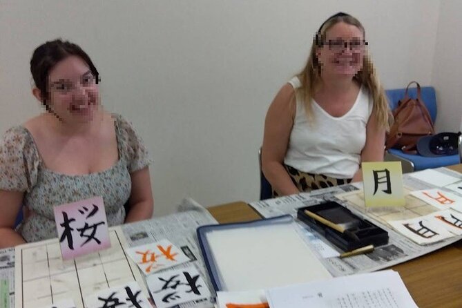Calligraphy Experience at Tokyo Ginza and Tsukiji Area - Photos and take-home memories that go beyond paper