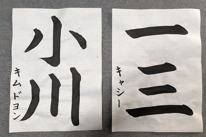 Calligraphy Experience at Tokyo Ginza and Tsukiji Area - Price and value for a 90-minute private workshop