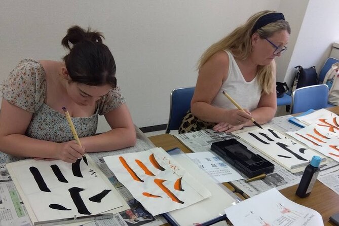 Calligraphy Experience at Tokyo Ginza and Tsukiji Area - Private calligraphy with Yuko-sensei and Kenji-san