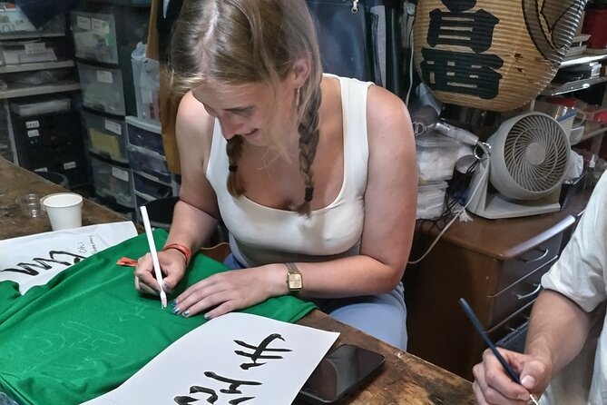 Calligraphy on T-shirt or lantern near Skytree Tokyo - Getting to Edo Hakuyo near Skytree, without wasting your time