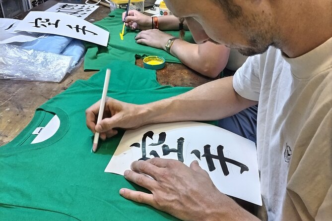 Calligraphy on T-shirt or lantern near Skytree Tokyo - What you choose at the start: kanji menu, ink color, and your sketch