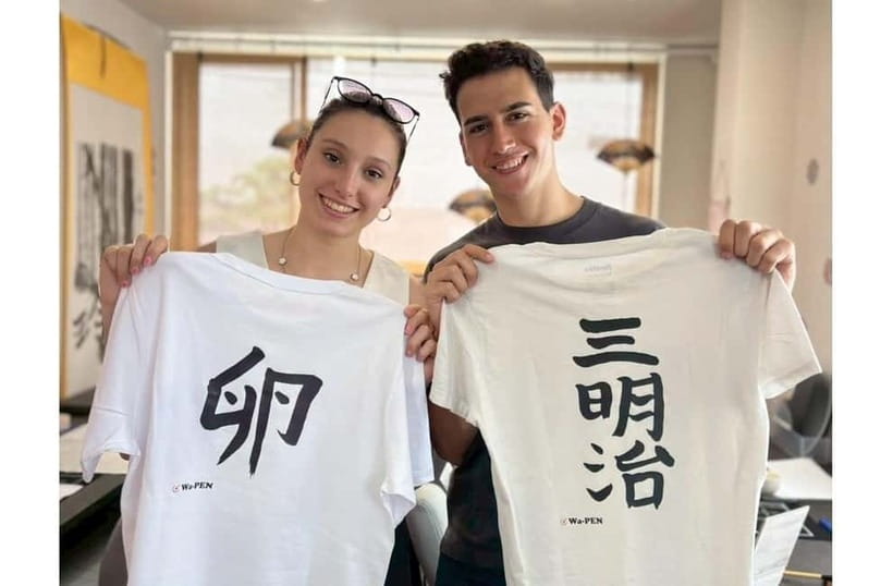 Calligraphy & print your calligraphy on a T-shirt. - Enter the Studio: Red Brick Building, Third Floor, Easy to Miss if You Rush