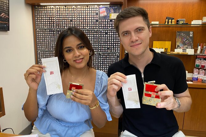 Create Your Own Japanese HANKO Name Seal in Tokyo - Otemachi workshop time and meet-up near Tokyo Station