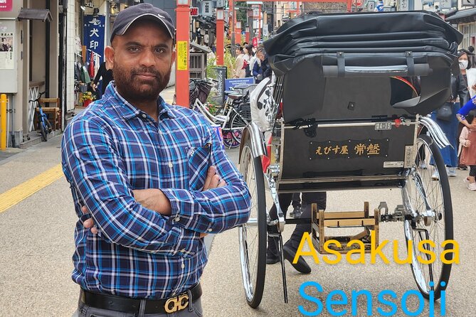 Day Private City Tour of Tokyo with English speaking driver - Who this private tour fits best