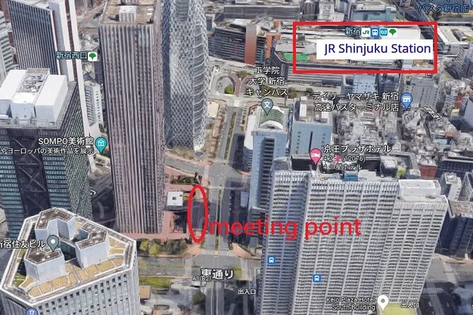 Day Trip to See the Snow Monkeys from Shinjuku with Lunch Buffet - The day flow from 7:45 am until you’re back in Shinjuku