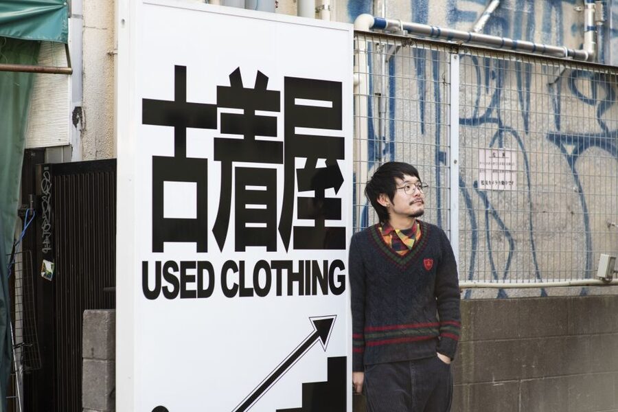 Discover Shimokitazawa: Tokyo’s Bohemian Neighbourhood - Timing, duration, and what to prioritize in 2 to 3 hours