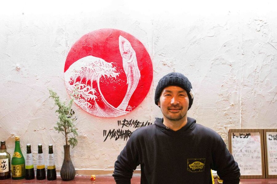 Exclusive Tokyo Ramen Kitchen Experience - Meeting at Nezu Station, Then Into the Hot Zone
