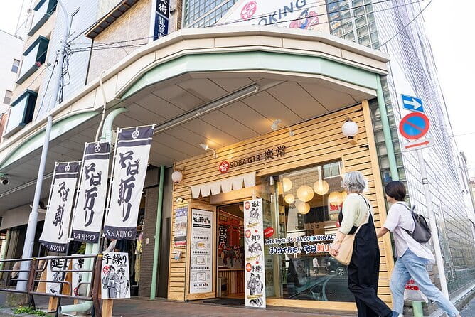 Experience Big soba knife Soba Making Class in Tokyo Kappabashi - Kappabashi is the Right Place for Soba