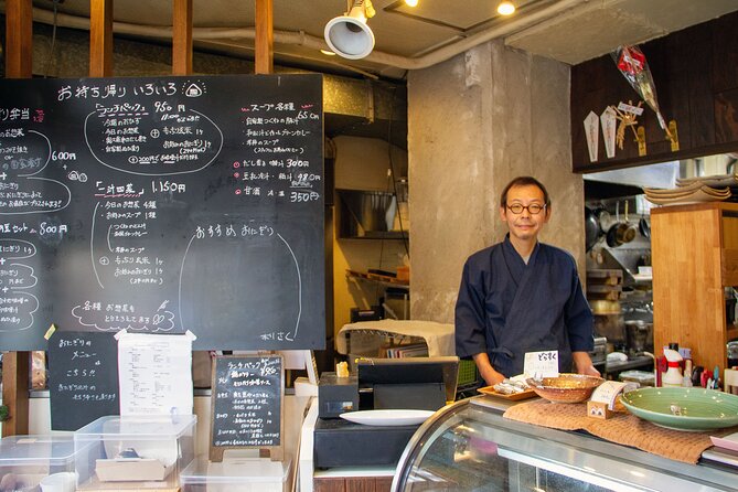 Experience the Taste of Old Tokyo in Backstreet Yanesen - Starting near Sendagi, with an easy meeting point