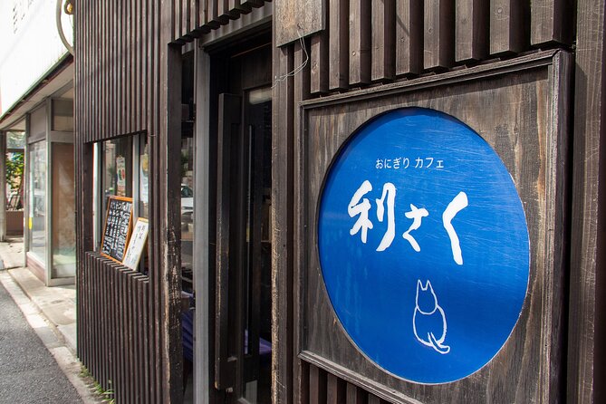 Experience the Taste of Old Tokyo in Backstreet Yanesen - Nezu Shrine: free entry, 1900-year roots