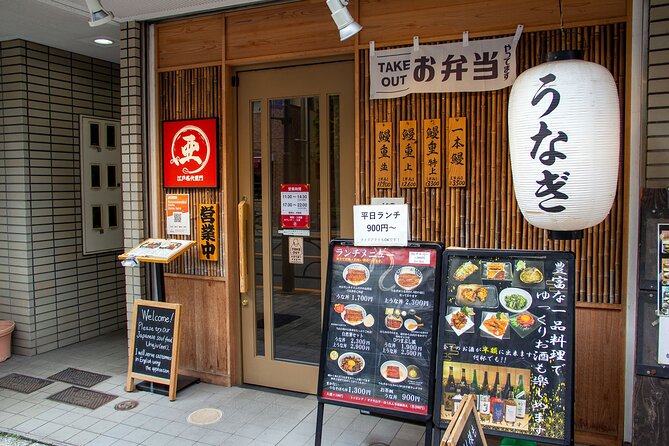Experience the Taste of Old Tokyo in Backstreet Yanesen - The food map: onigiri, unagi, coffee, sake, and sweets