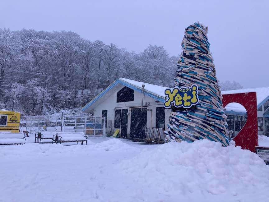 From Tokyo : Fujiyama Snow Resort Yeti Day Tour - Getting There: The 2.5-Hour Bus Ride and Timing