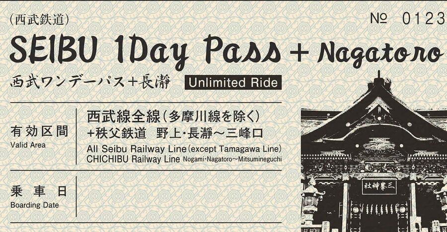 From Tokyo: Seibu Railway 1 Day Pass and Nagatoro - Getting started at Ikebukuro: your pass pickup is the day’s first decision