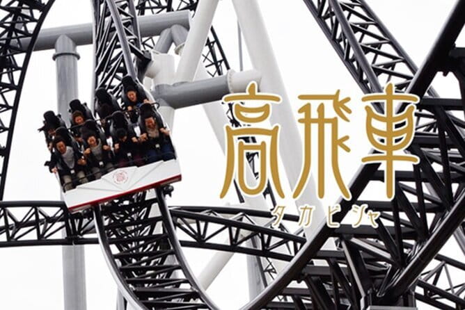 Fuji-Q Highland Amusement Park Private Tour with English Driver - Getting value from $450 per group, up to 5 people