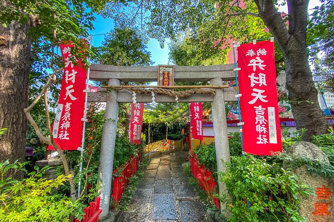 Get to know the secret of Asakusa! Shrine and Temple Tour - Hashiba Fudoson and Yoshiwara Shrine: Edo-style architecture and wishes for women