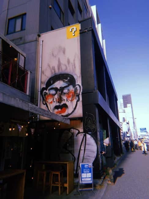 Graffiti in Tokyo Walking Tour: Shibuya and Harajuku - Harajuku for about 10 minutes: a quick hit of style meets street writing