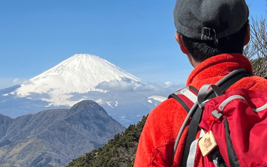 Hakone: Traverse the Hakone Caldera and Enjoy Onsen - A Volcanic Ridge Hike With Mt Fuji Views When the Sky Cooperates