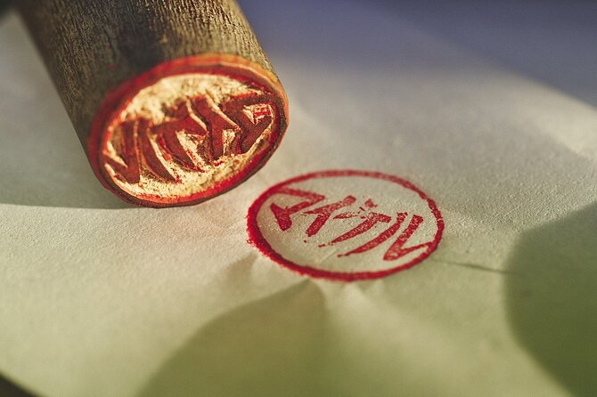 Hand-carved stamps made with craftsmen in Asakusa, Tokyo - Timing and expectations: how to plan when 90 to 120 minutes might vary