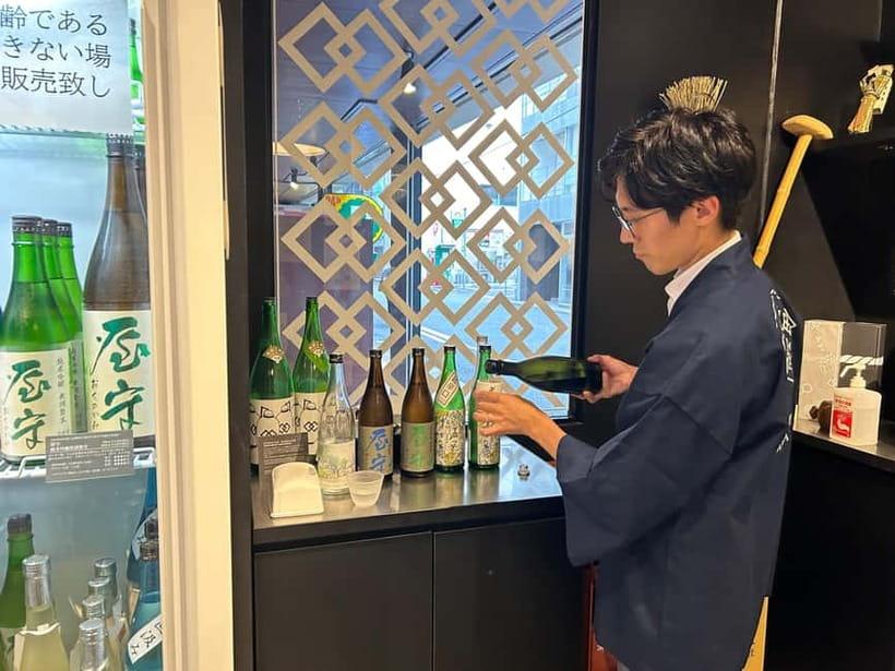 Historic Kanda Sake Tasting at Tokyo’s Oldest Shop (1596) - Key Things to Know Before You Go