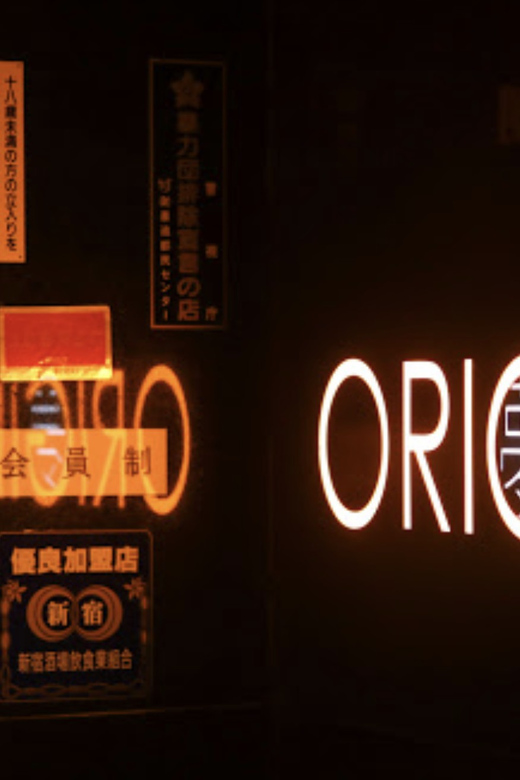 Hostess Bar Tour - ORIGIN Tokyo Entry Ticket - Service style: attentive, not frantic