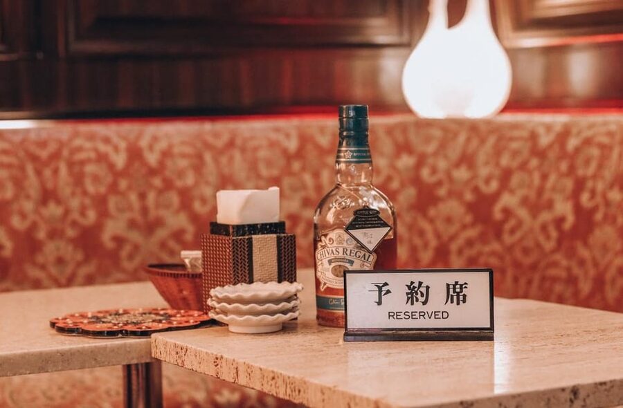 Hostess Bar Tour - ORIGIN Tokyo Entry Ticket - How to find the place fast (so you do not waste your hour)