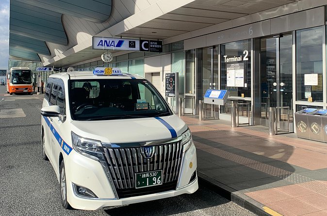 Intercity Shuttle, Tokyo to Haneda /Narita /Yokohama /Makuhari - Timing and service window: when it works best and when it might not