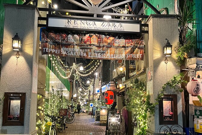 Izakaya local restaurants in Nakano on the Western Side of Tokyo - Stop 2 at Nakano Sun Mall Shopping Street, Get Your Appetite Working