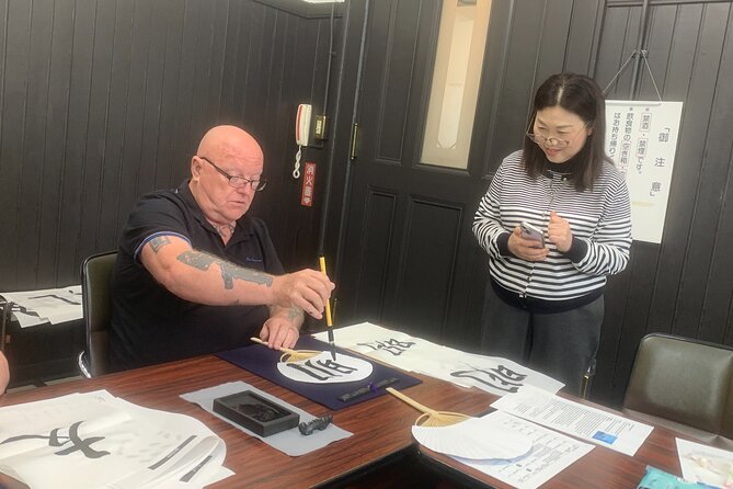 Japanese Calligraphy Class in Yokohama with Tea and Sweets - Meeting at Yokohama Port Opening Memorial Hall, then getting straight to writing