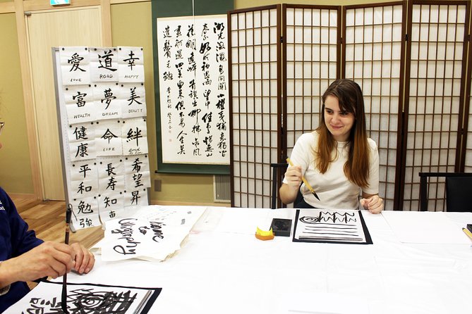 Japanese Calligraphy Experience - Writing your name in Japanese characters: the practical souvenir moment