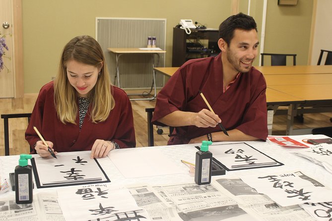 Japanese Calligraphy Experience - Finding the place: Kikai Shinkō Kaikan and what to expect when you arrive