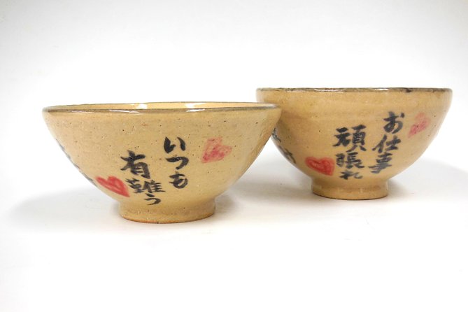 Japanese Pottery Class in Tokyo - What you won’t get: same-day finished pottery